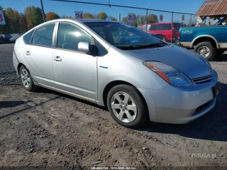 TOYOTA TOYOTA PRIUS