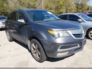 ACURA ACURA MDX TECHNOLOGY PACKAGE