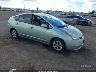 TOYOTA TOYOTA PRIUS