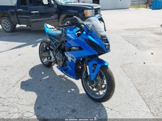 SUZUKI SUZUKI GSX800 F