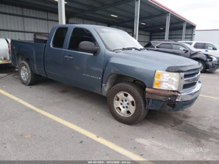 CHEVROLET CHEVROLET SILVERADO 1500 WORK TRUCK