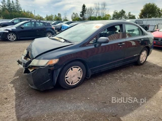 HONDA CIVIC DX-G