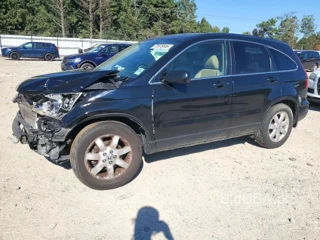HONDA CR-V EXL