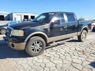 FORD F150 SUPERCREW