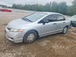 HONDA CIVIC DX-G