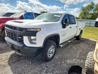 CHEVROLET SILVERADO C2500 HEAVY DUTY