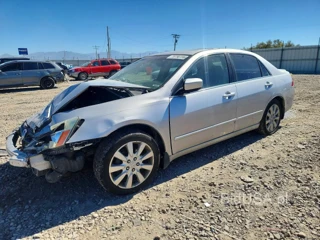 HONDA ACCORD EX