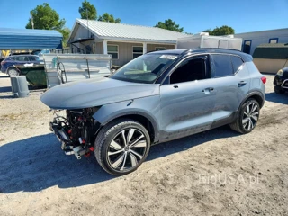 VOLVO XC40 RECHARGE