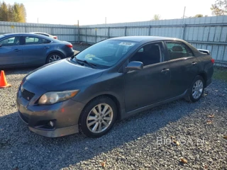 TOYOTA COROLLA S
