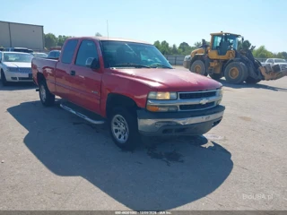CHEVROLET CHEVROLET SILVERADO 1500 LS