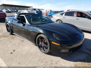 CHEVROLET CHEVROLET CORVETTE