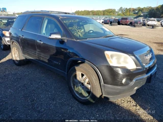GMC ACADIA SLT-2