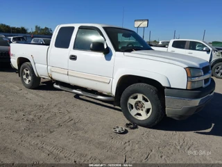 CHEVROLET CHEVROLET SILVERADO 1500 Z71
