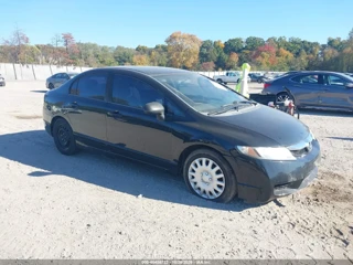 HONDA HONDA CIVIC LX