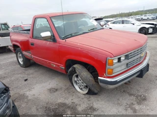 CHEVROLET CHEVROLET GMT-400 K1500
