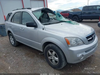KIA KIA SORENTO EX/LX
