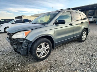 HONDA CR-V EX