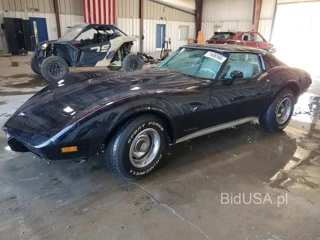 CHEVROLET CORVETTE