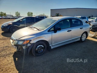 HONDA CIVIC DX