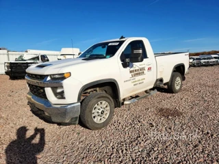 CHEVROLET SILVERADO K2500 HEAVY DUTY LT