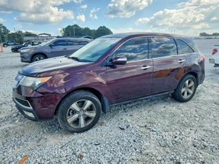 ACURA MDX TECHNOLOGY
