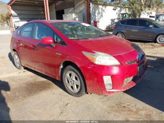 TOYOTA TOYOTA PRIUS II