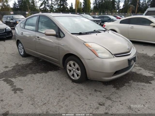 TOYOTA TOYOTA PRIUS