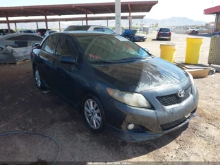 TOYOTA TOYOTA COROLLA S
