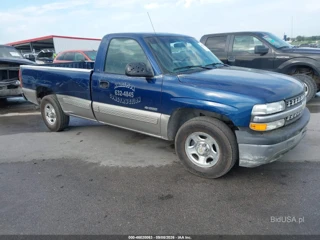 CHEVROLET CHEVROLET SILVERADO 1500 LS