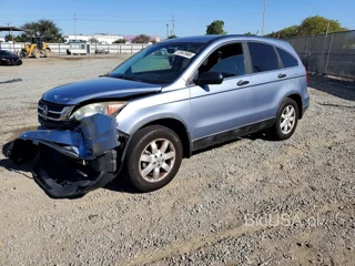 HONDA CR-V SE