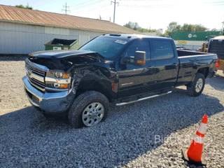 CHEVROLET SILVERADO K2500 HEAVY DUTY