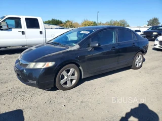 HONDA CIVIC VP