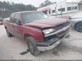 CHEVROLET CHEVROLET SILVERADO 1500 LS