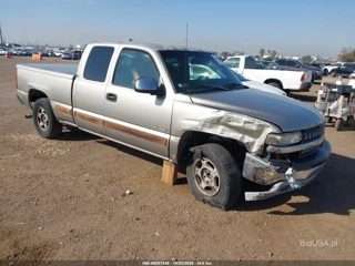 CHEVROLET CHEVROLET SILVERADO 1500 LS