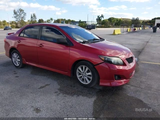 TOYOTA TOYOTA COROLLA S