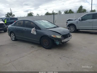 HONDA HONDA CIVIC LX-S