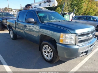 CHEVROLET CHEVROLET SILVERADO 1500 LT