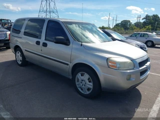 CHEVROLET CHEVROLET UPLANDER LS