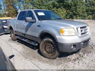 FORD FORD F-150 60TH ANNIVERSARY/FX4/KING RANCH/LARIAT/XLT
