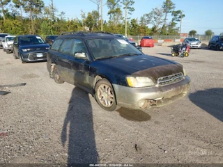 SUBARU SUBARU OUTBACK