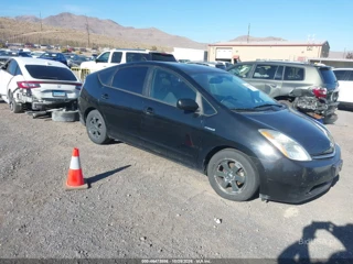 TOYOTA TOYOTA PRIUS