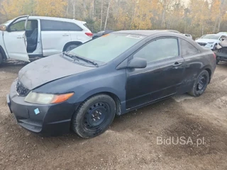HONDA CIVIC DX-G