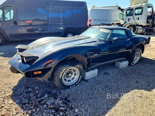 CHEVROLET CORVETTE