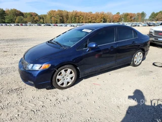 HONDA CIVIC LX