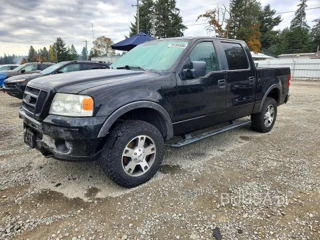 FORD F150 SUPERCREW