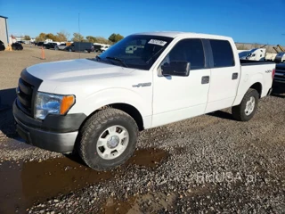 FORD F150 SUPERCREW