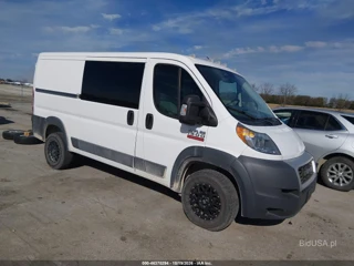 RAM RAM PROMASTER 1500
