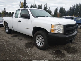 CHEVROLET CHEVROLET SILVERADO 1500 WORK TRUCK