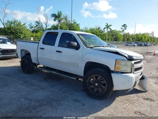 CHEVROLET CHEVROLET SILVERADO 1500 LT