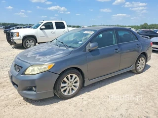 TOYOTA COROLLA S